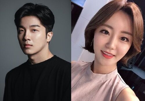 적재 허송연 결혼