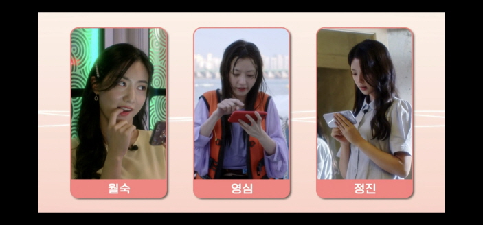 오 영심 1회