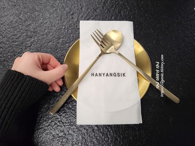 청주 성안길 맛집 한양식 분위기