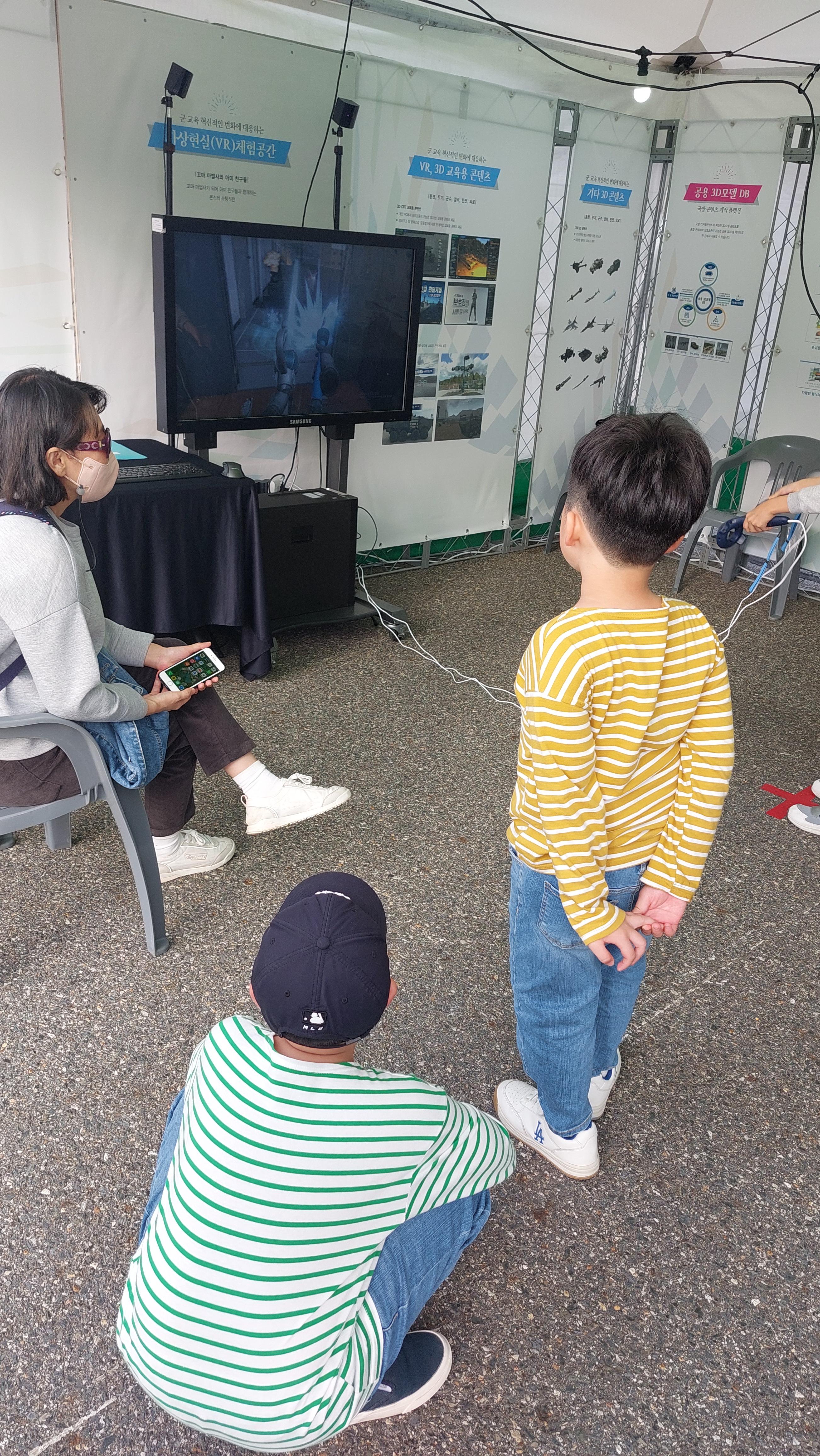 23년 계룡군문화축제 vr 컨텐츠 체험실 게임을 할수 있다!