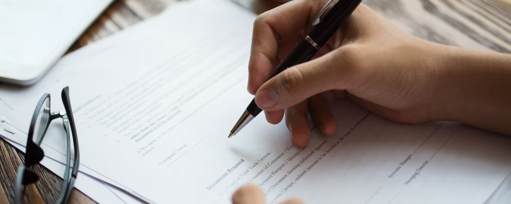 국세환급금통지서 발급