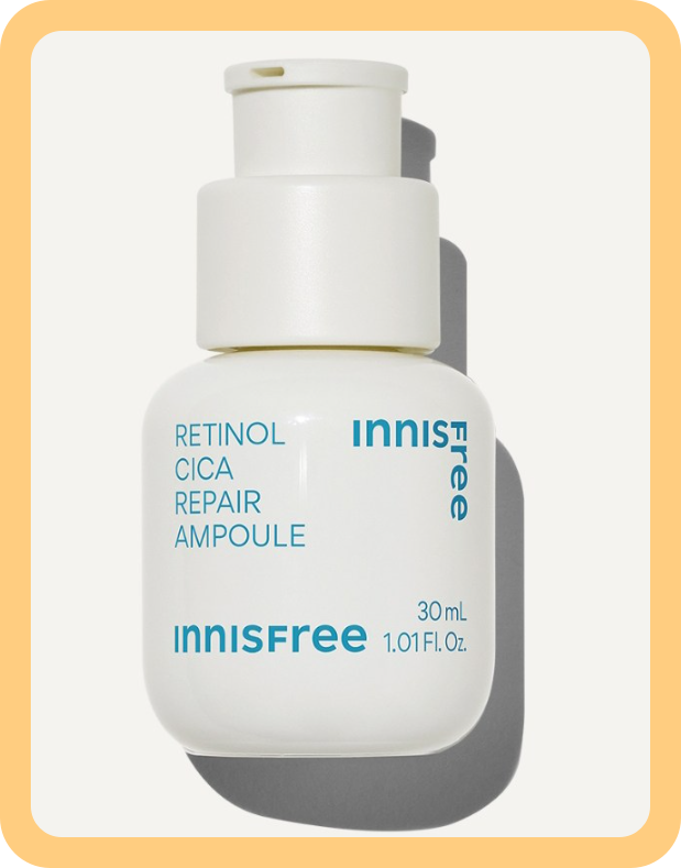 이니스프리-레티놀-시카-흔적-앰플-사진