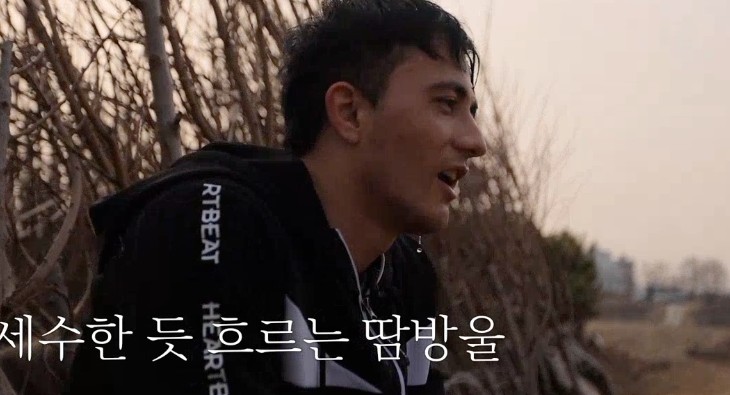 타지키스탄-수하일리