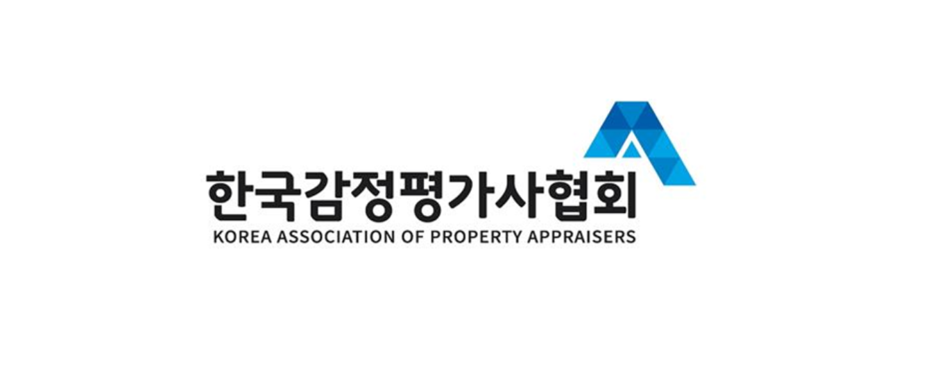 감정평가사의 장단점
