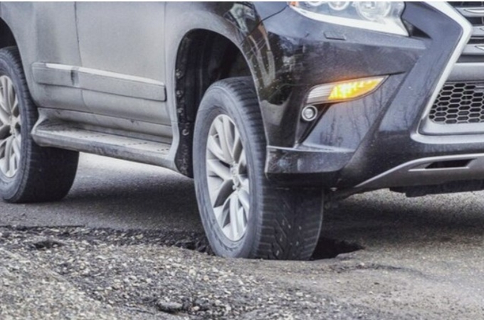 구로구 포트홀 사고 보상