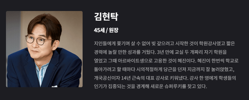 졸업