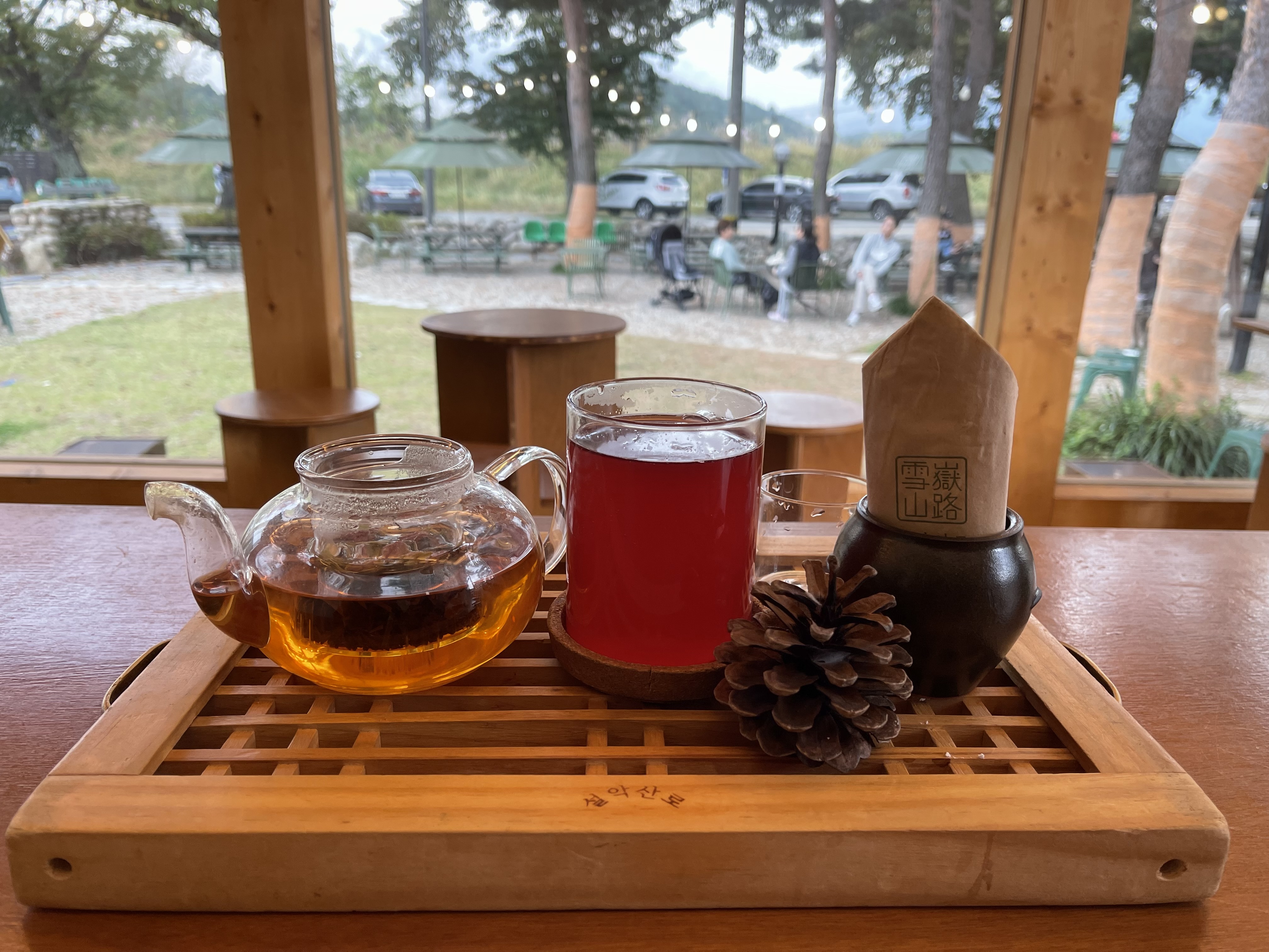 카페 설악산로 차