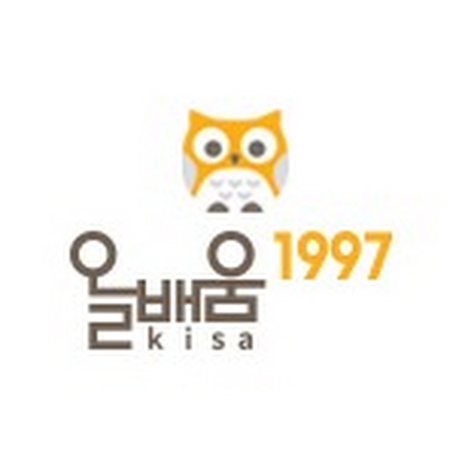 위험물산업기사 인강