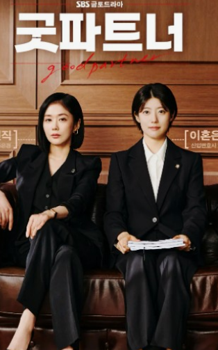 배우 남지현 프로필 비하인드스토리