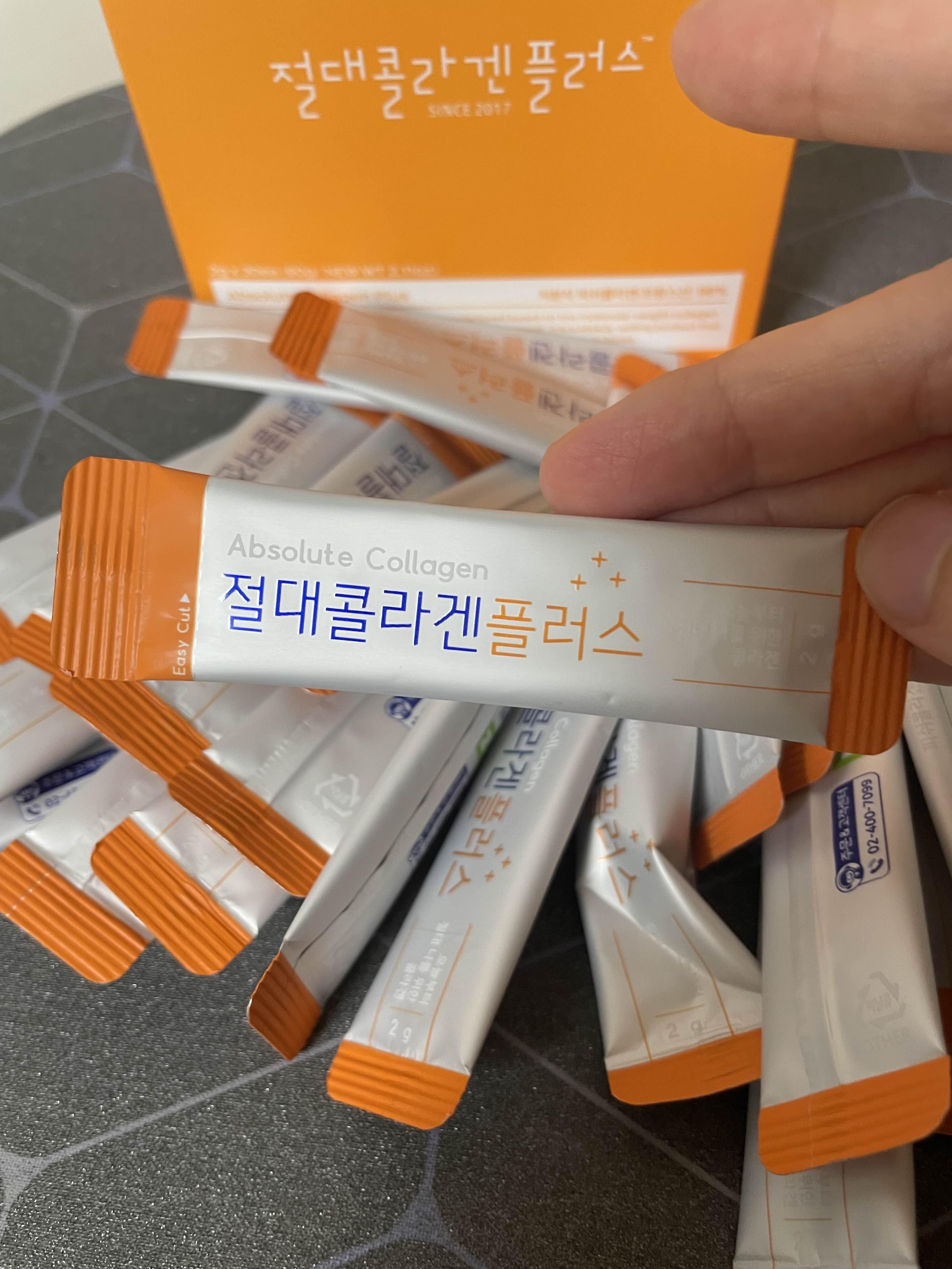 저분자 피쉬 콜라겐 절대콜라겐 플러스
