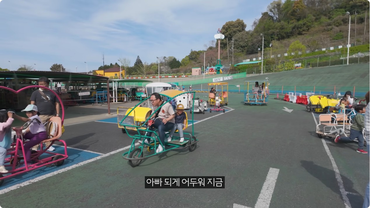 KANSAI CYCLE SPORTS CENTER