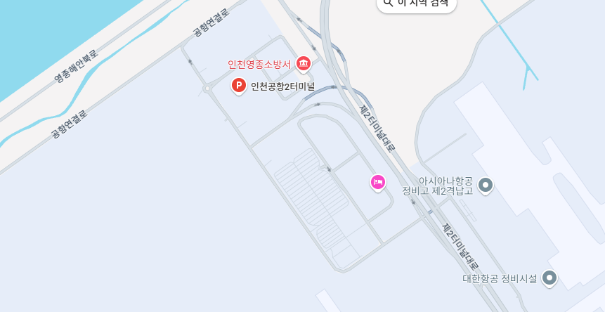 부산 해운대 인천공항 리무진 시간표_인천공항 2터미널 위치