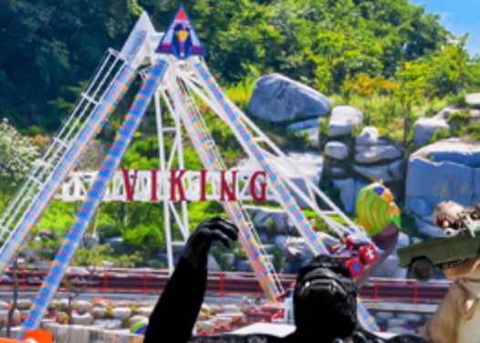 여수루지테마파크