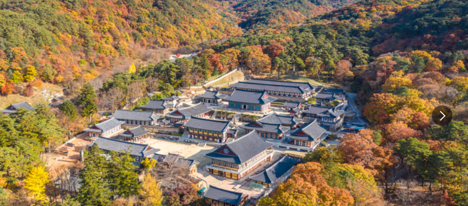 합천 해인사 이미지