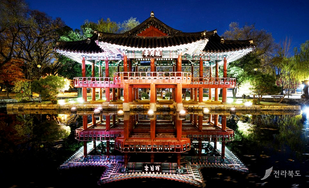 alt="풍경"