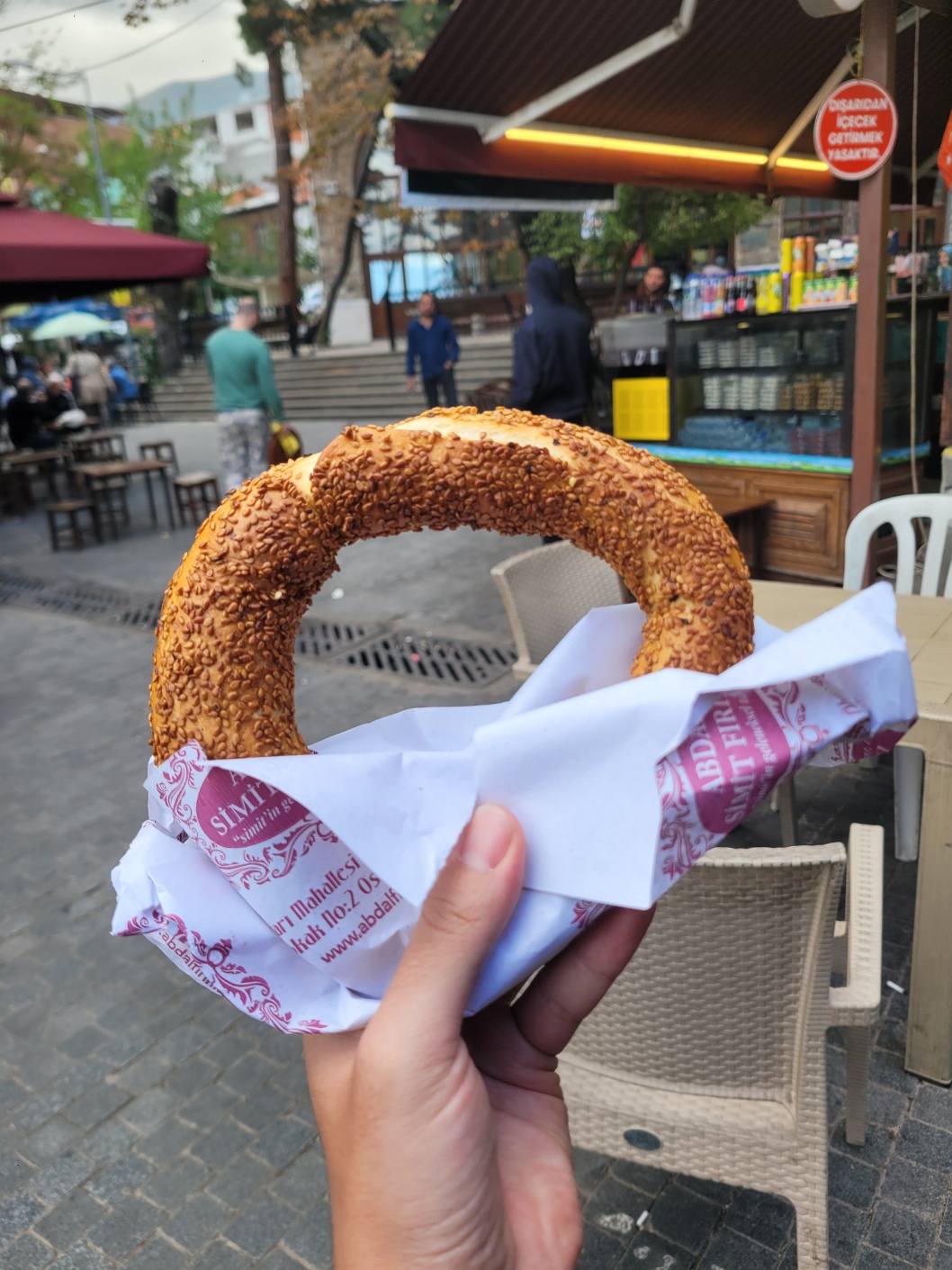 시미트