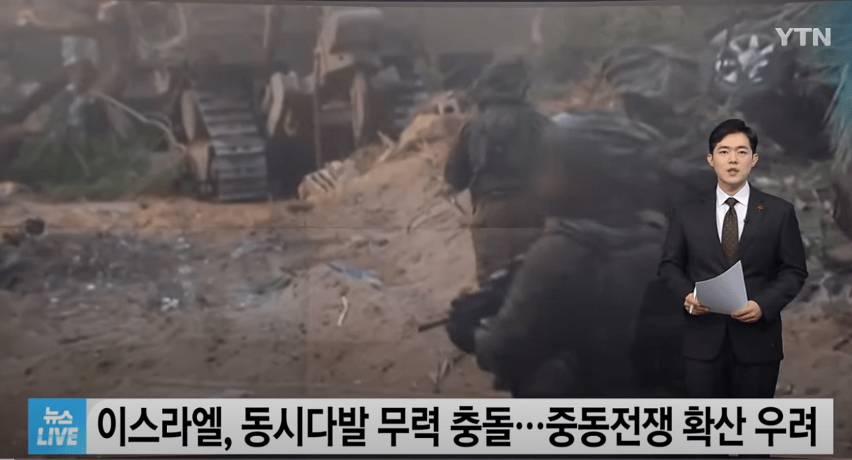 이스라엘·헤즈볼라 충돌 격화...