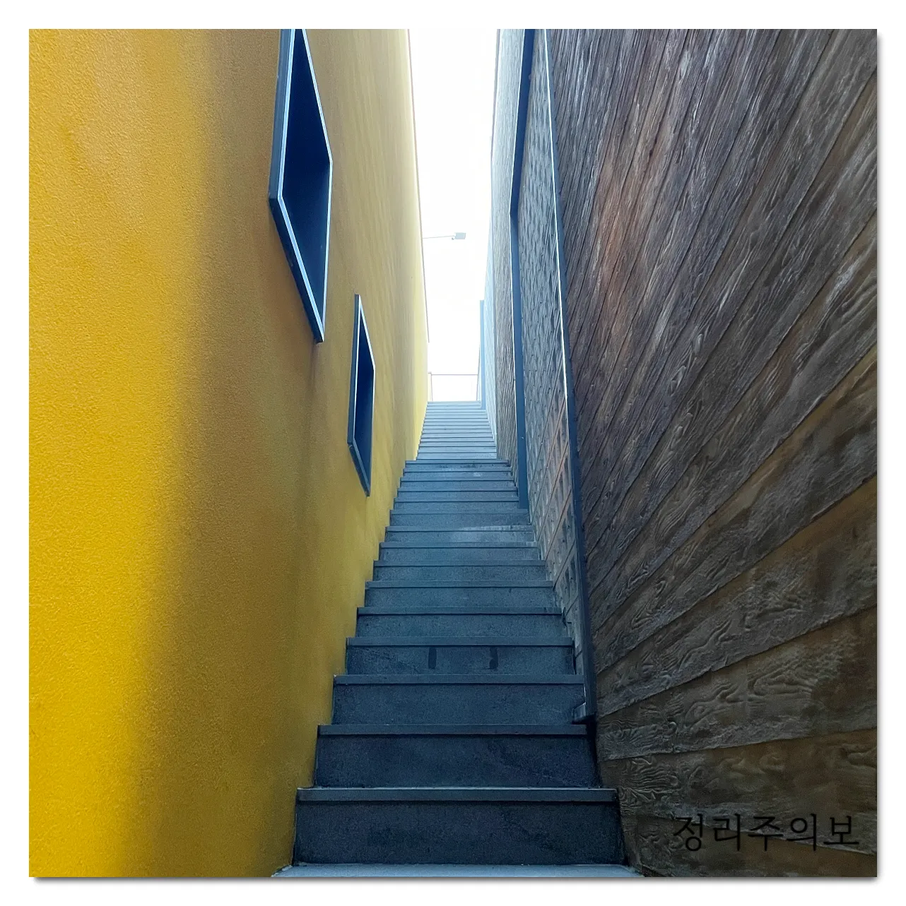 남양주-카페-446-계단