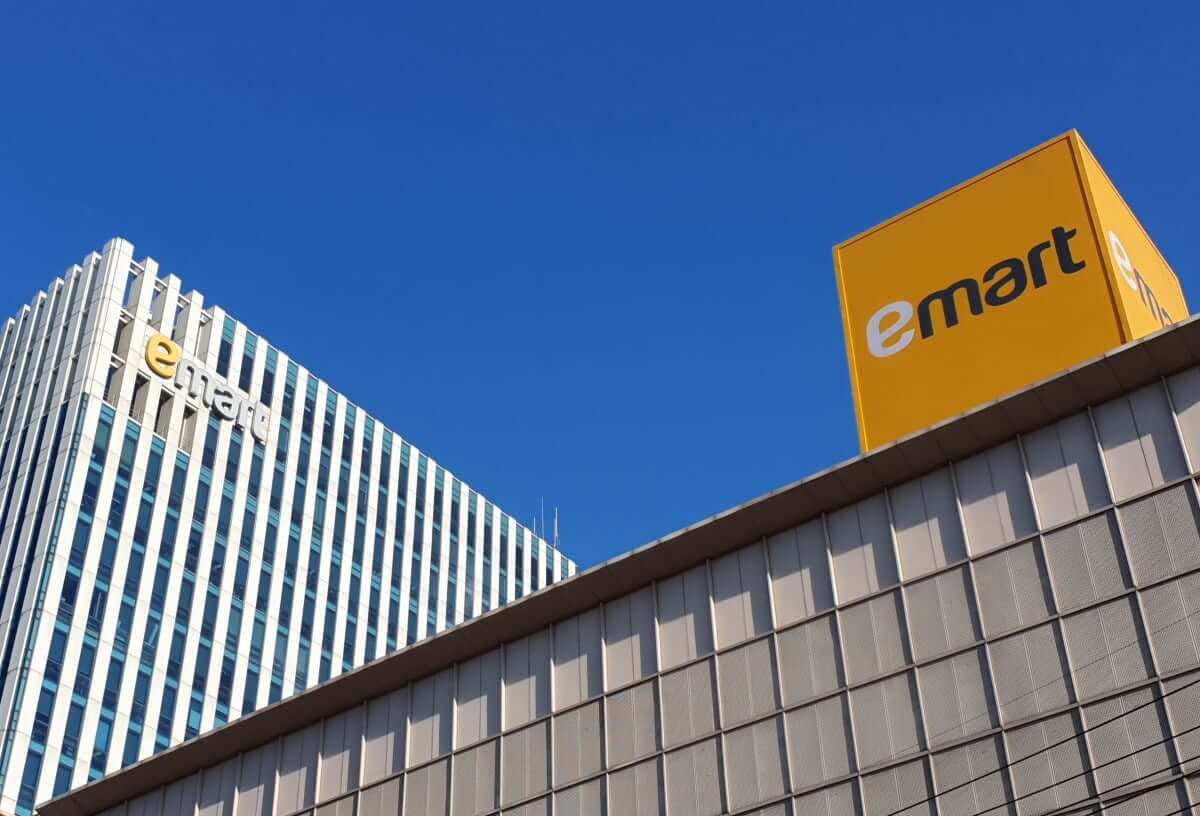 9월 이마트 휴무일 및 영업시간 안내