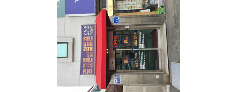 천안 서북구 중고폰