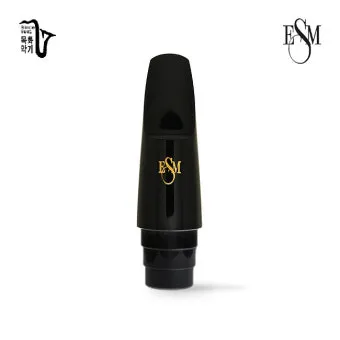 ESMPLUS 판매자센터 앱 로그인 및 고객센터 이용법 절차 정리_11