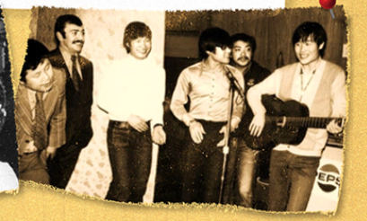 2025 쎄시봉 성남 콘서트