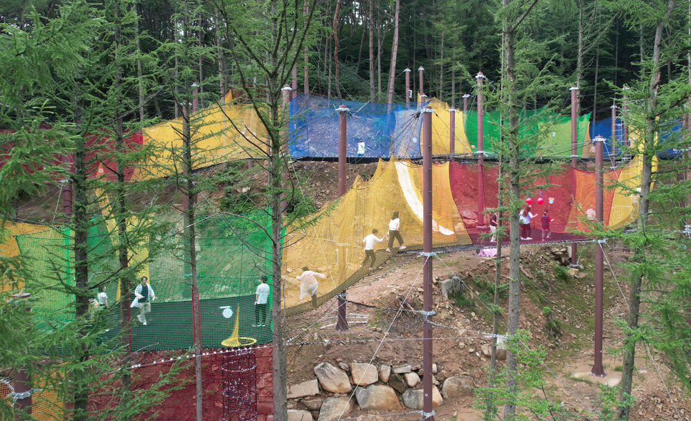 자굴산 자연휴양림 네트모험 정보 안내