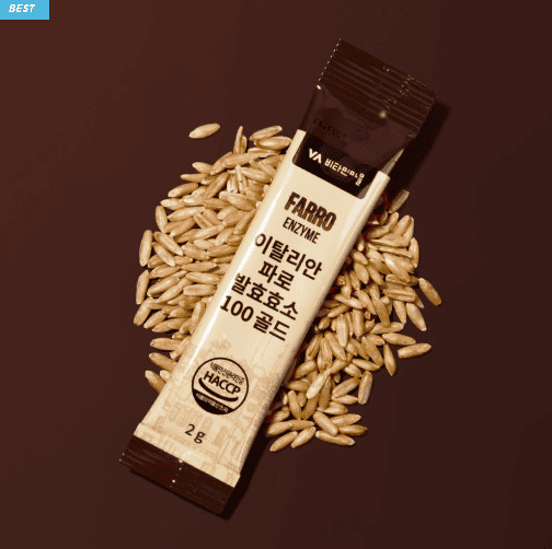 파로 효소 추천 제품 TOP 5 &ndash; 파로효소 효능&amp;#44; 특징&amp;#44; 가격 비교