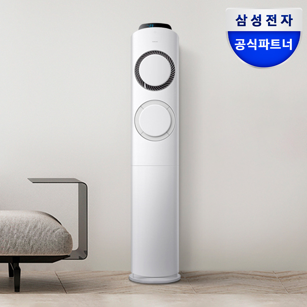삼성 Q9000 스탠드에어컨 사진