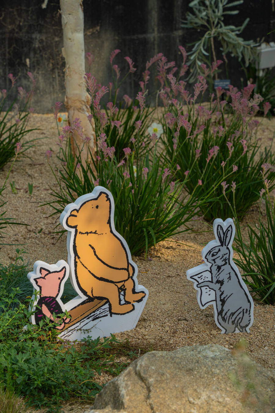 일월 수목원 포토존