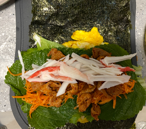 당근 라페 김밥