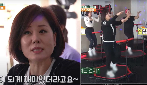 건강비결