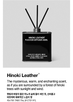 연말-크리스마스-생일-집들이-선물-추천