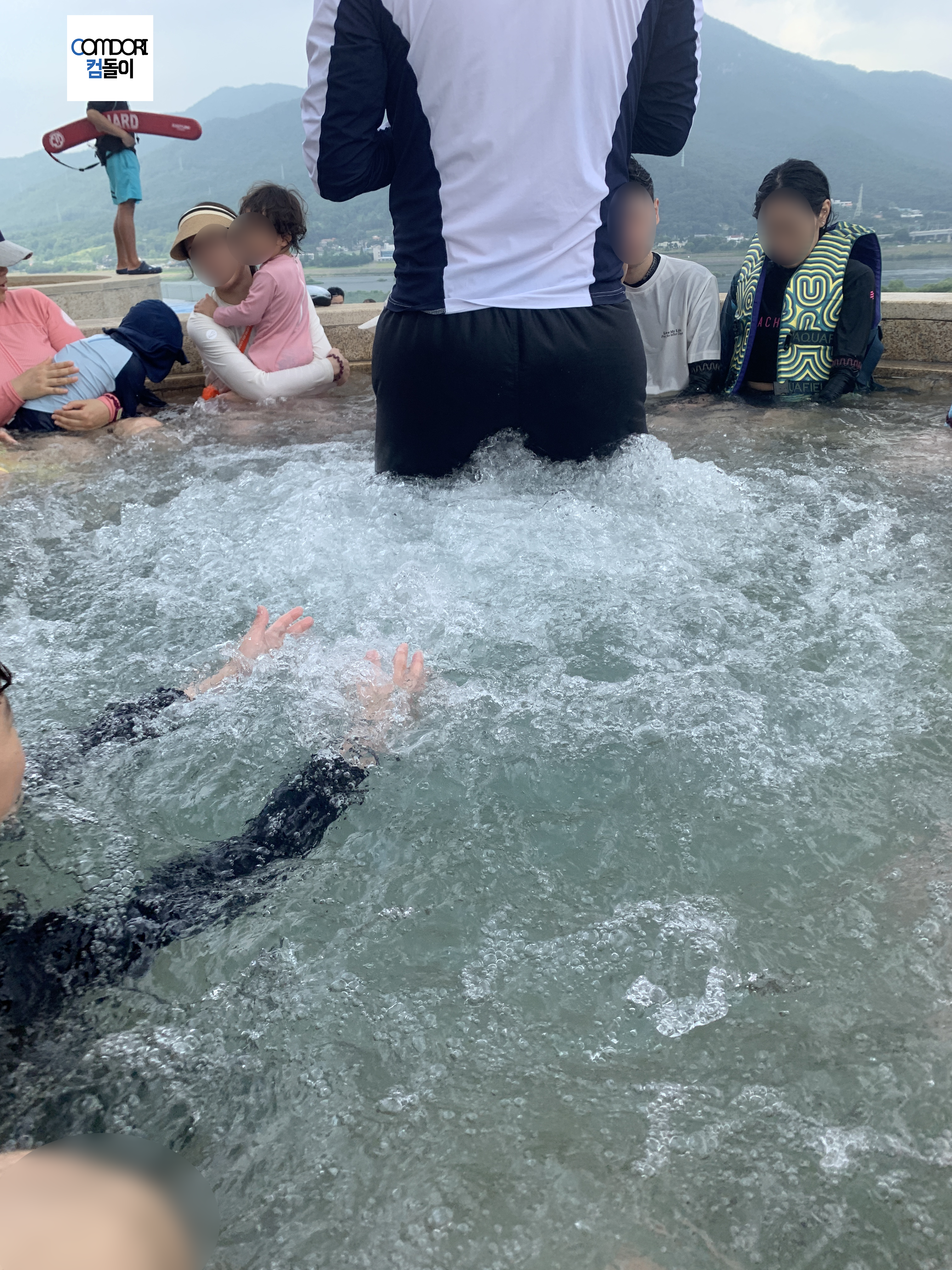 아로마스파 AROMA SPA