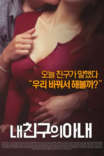 한국 성인들의 축일: 우리나라 순교성인들의 발자취_25