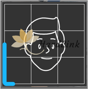 본인 확인을 위한 안면 인식 화면