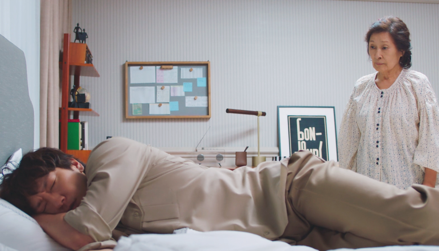 천국보다 아름다운 한지민 정체