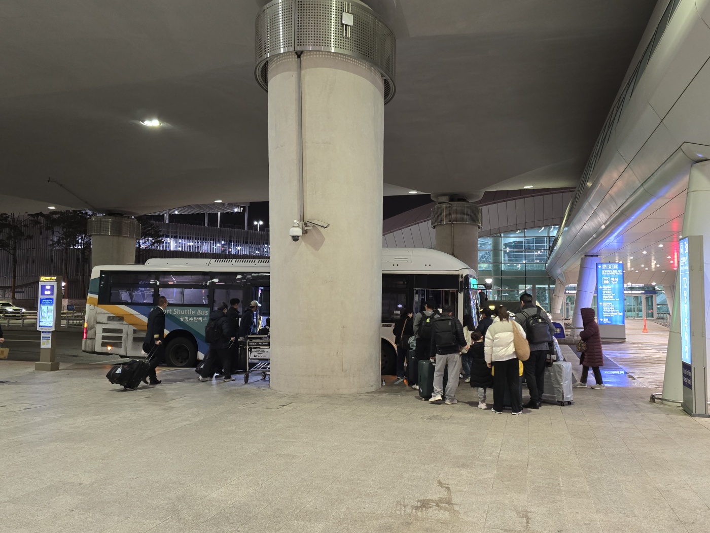 인천공항 장기주차장 이용꿀팁