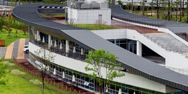 국립세종수목원