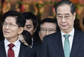 단일화 관련 발표 사진