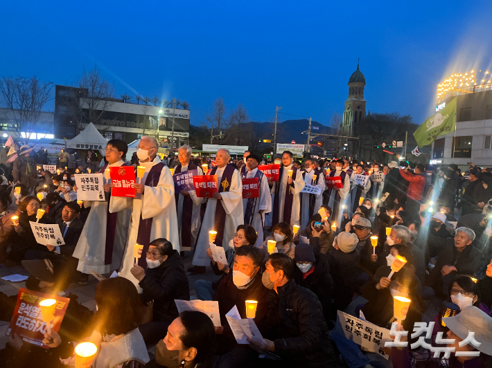 천주교 정의구현 전국사제단 성명