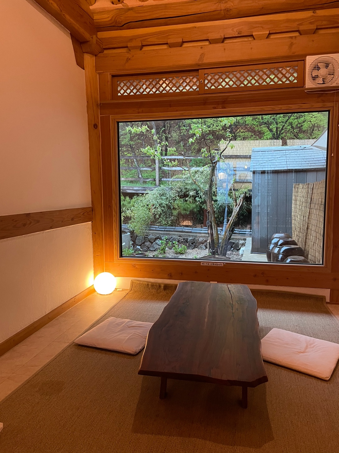 울주군 카페 농도