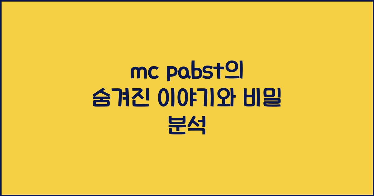 mc pabst
