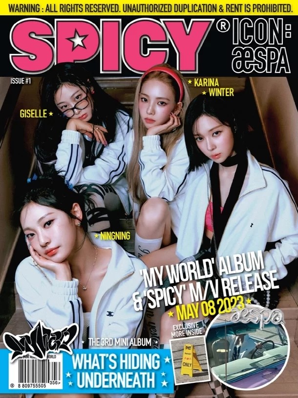 에스파