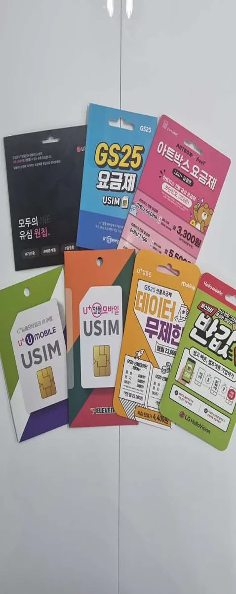 평택역광장
