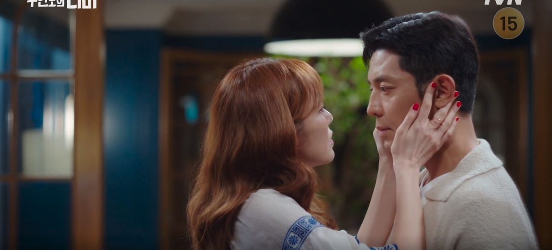 무인도의디바_4회