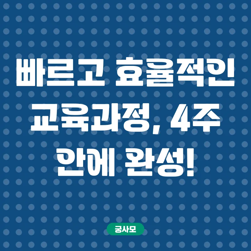노인생활지원사_3