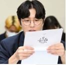 낭만닥터 김사부3(27)