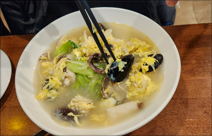 탕수육-맛있는- 중국집-분당-중화