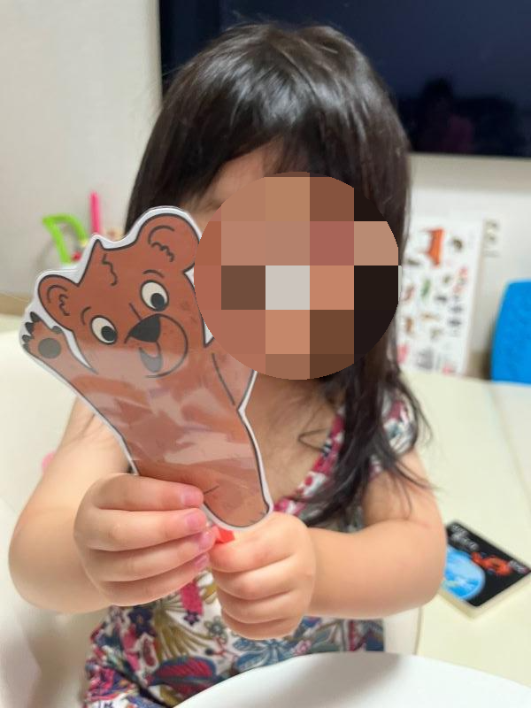 내가 제일 커 독후활동